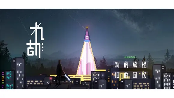 �Ž�(ð�մ�����Ϸ)