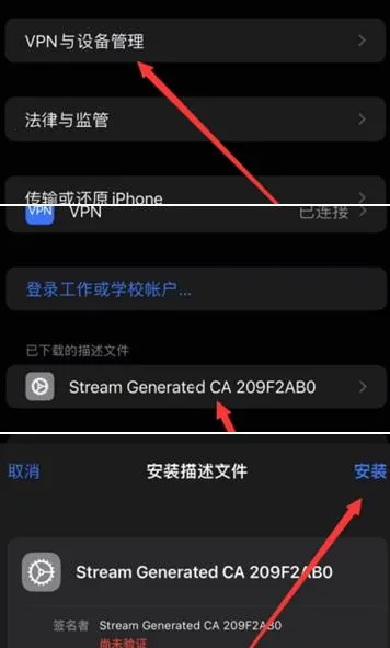 Streamץ��(ץ����������)