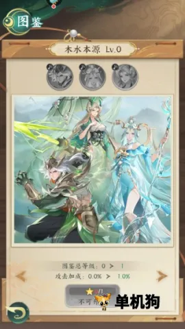 �ڴ�ɽ����2025���ذ�װ