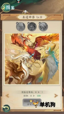 �ڴ�ɽ����2025���ذ�װ