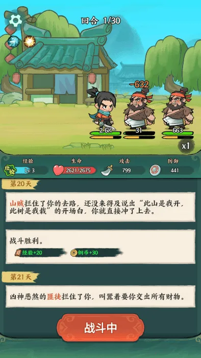 ��Ӱ�ڰ�2025�ٷ����°汾