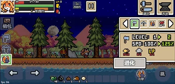 ����������2025���°汾