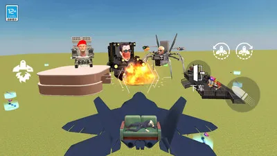 �Ǳ���ô�˵��׿���ֻ���