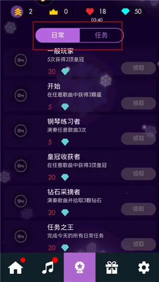 ���ٶ����ʦ(���ٵ�����Ϸ)