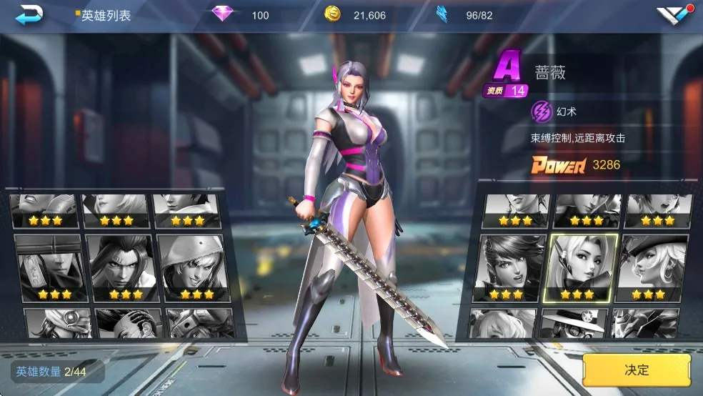 �����������ֻ���