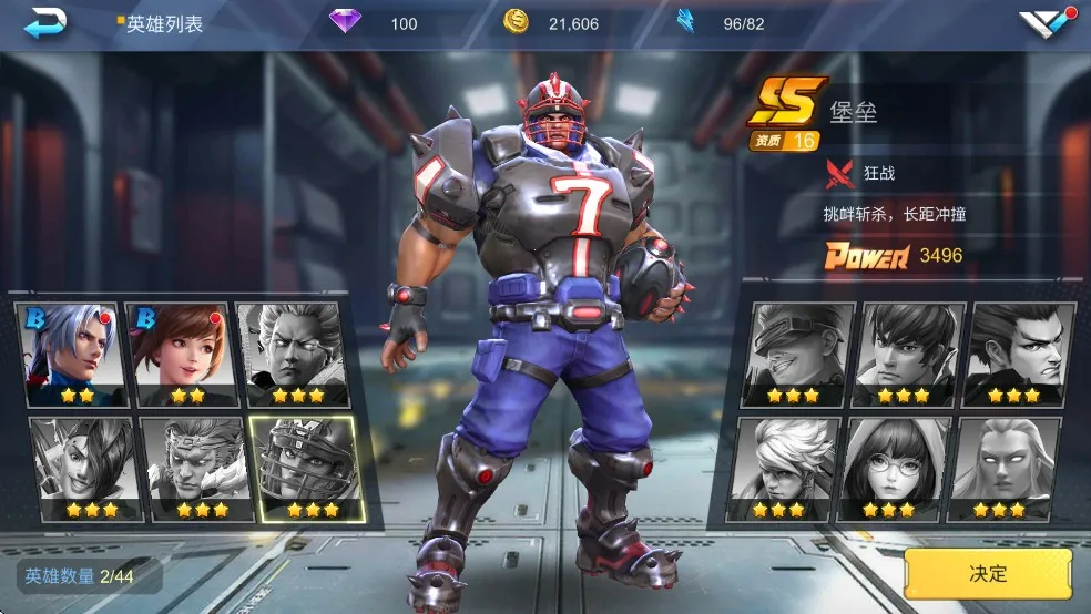 �����������ֻ���