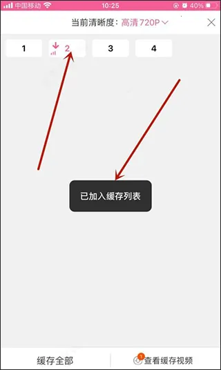 ��СȦ2026���ذ�װ