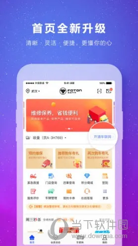 ����e��(������������)