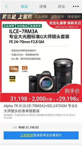 �����й������ֻ���