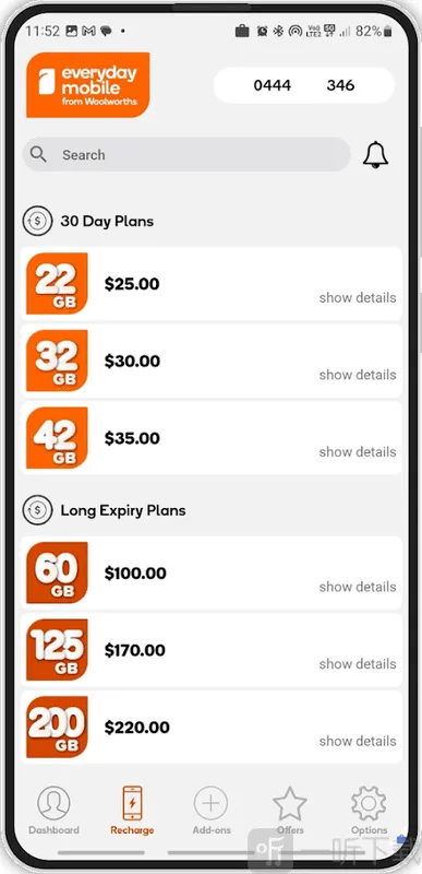 Woolworths2025���ذ�װ