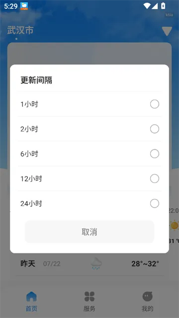 ��������(������ѯ����)