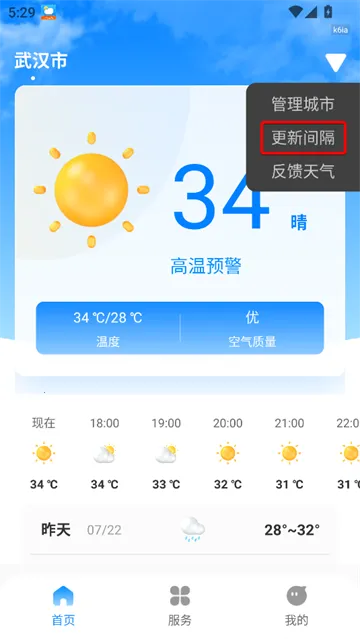 ��������(������ѯ����)