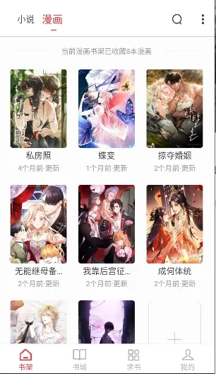 ��Ҷ¥�Ķ������ֻ���