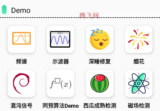 ����Ƶ����(������������)