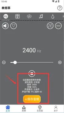 ����Ƶ����(������������)