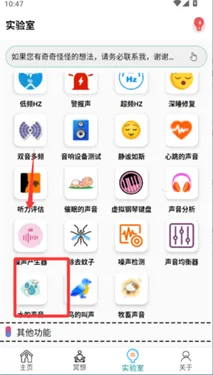 ����Ƶ����app