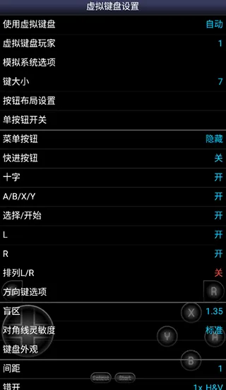 sfcģ������׿��