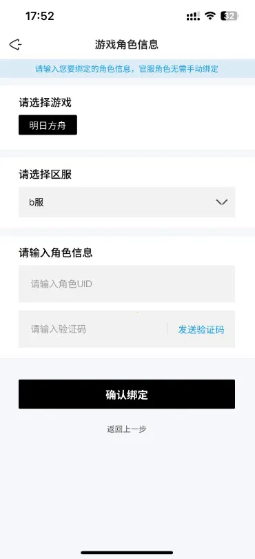 ɭ�յ������ֻ���