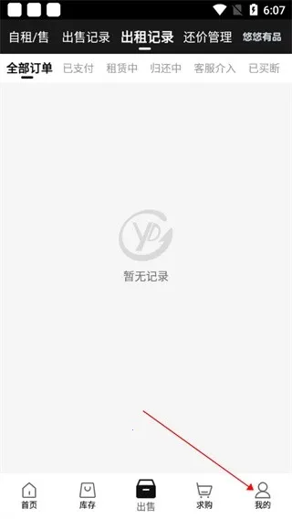 CSGO������Ʒ(CSGO����ƽ̨)