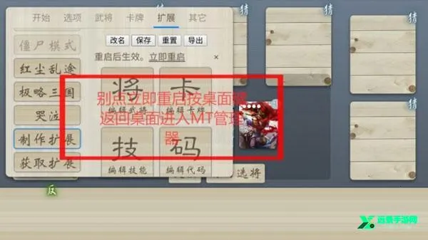 ����ɱȫ����