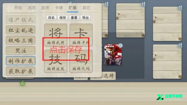 ����ɱȫ��2025���ذ�װ