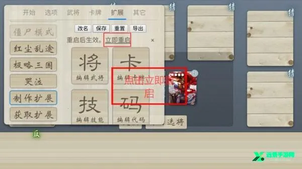 ����ɱȫ��2025���ذ�װ