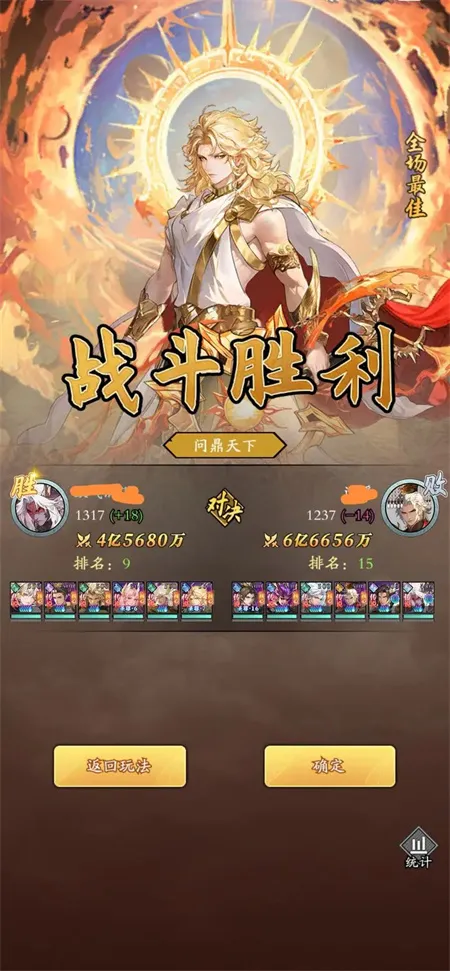 ��������(���翨����Ϸ)