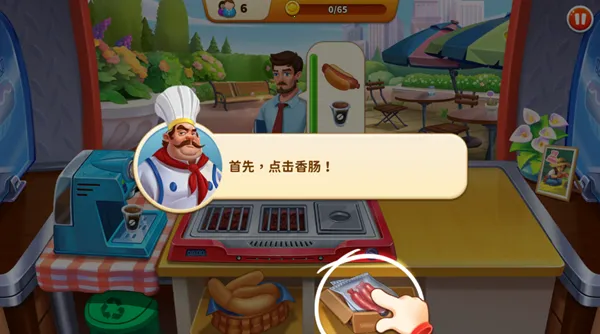 �������ȹ���2025���ذ�װ