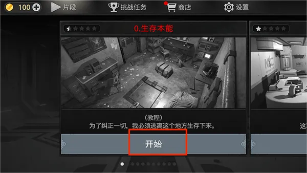 ����������������2025�ٷ�����