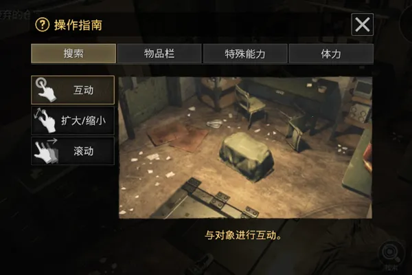 ����������������2025�ٷ�����