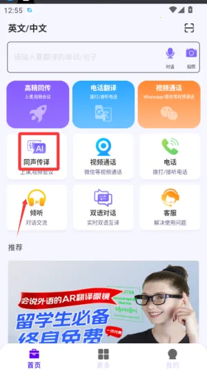 �װ��ķ����2025���°汾