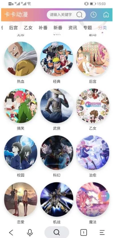 ��������2025���ذ�װ