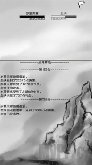 �쳾����2025���ذ�װ