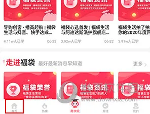 �������������ֻ���