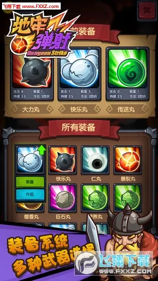 ���ε��������ֻ���