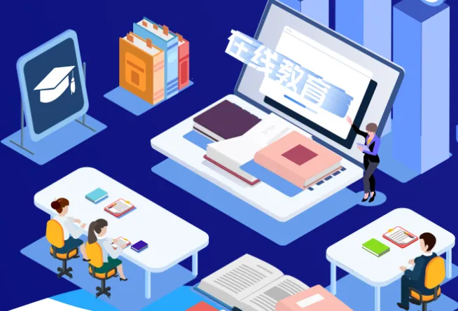 ÿ������(��������ƽ̨)