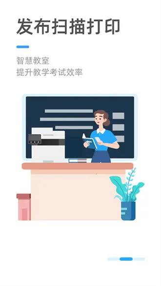 ÿ������(��������ƽ̨)