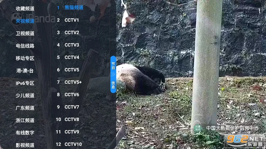 �ɴ���ֱ��(����ֱ������)