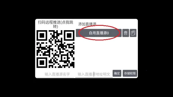 �ɴ���ֱ��(����ֱ������)