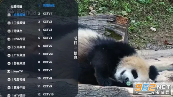 �ɴ���ֱ��(����ֱ������)