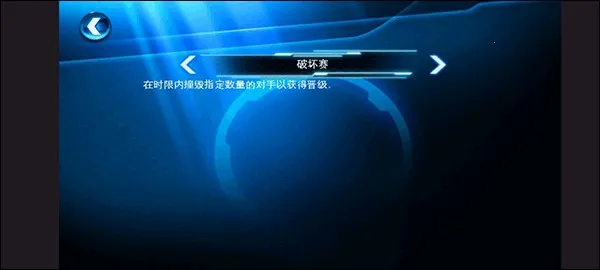 ��Ұ쭳�6����׷��(����������Ϸ)