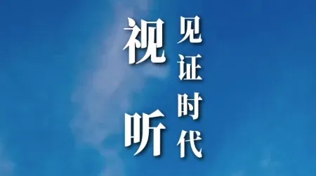 �й�����(�����ۺ�ƽ̨)