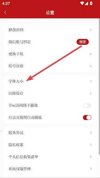 �й�����(�����ۺ�ƽ̨)