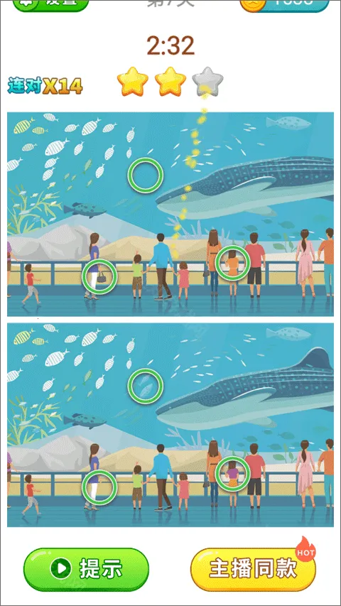 ȫ���Ҳ�22025�ٷ�����