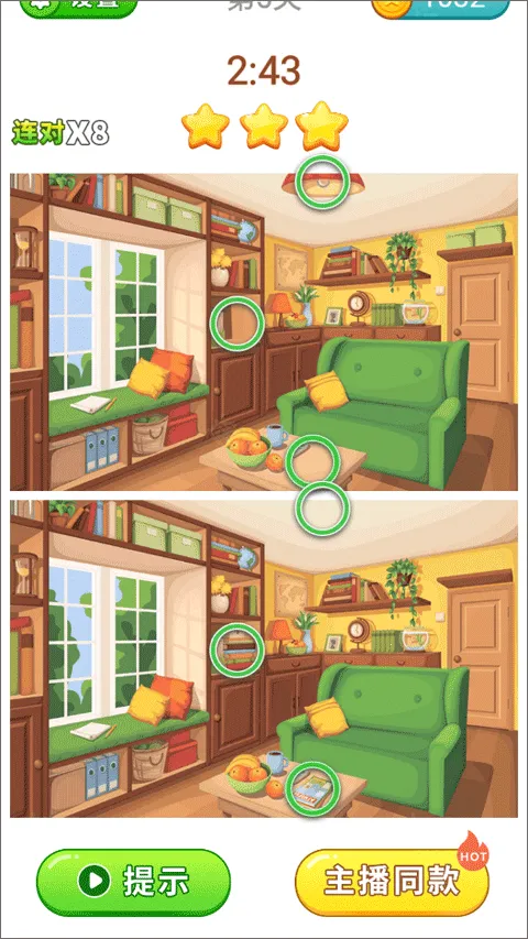 ȫ���Ҳ�22025�ٷ�����