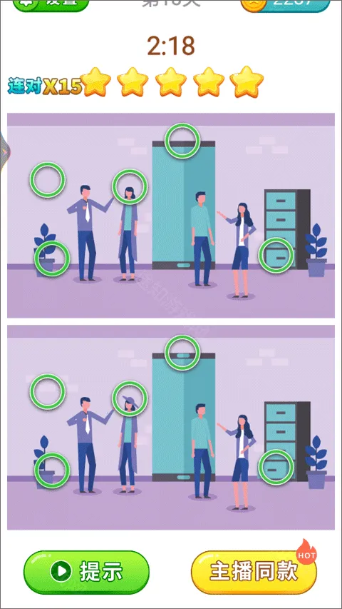 ȫ���Ҳ�22025�ٷ�����