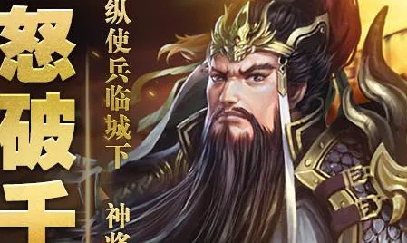 铸剑师2025官方正版 铸剑师2025官方正版