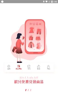 ���Լ���2025���ذ�װ