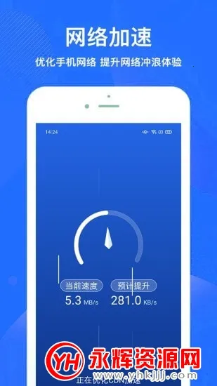 ��������(�ֻ���������)