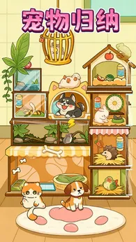 ������(��ള����Ϸ)